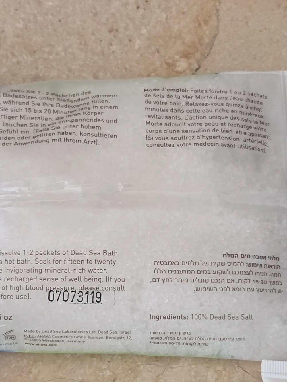 AHAVA Dead Sea Pure Salt Set Hand & Foot Cream Body Lotion Bath Crystals Set New